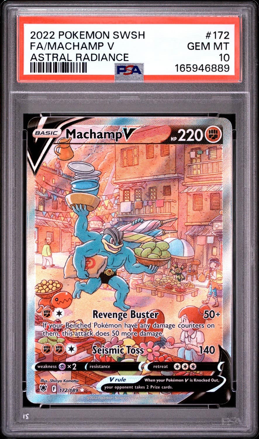 Machamp V