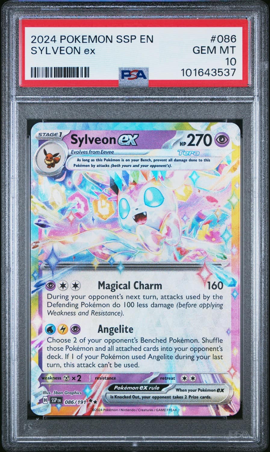 Sylveon Ex