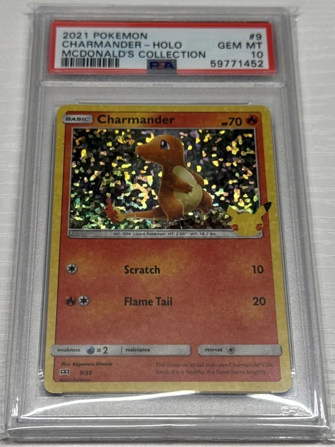 Charmander