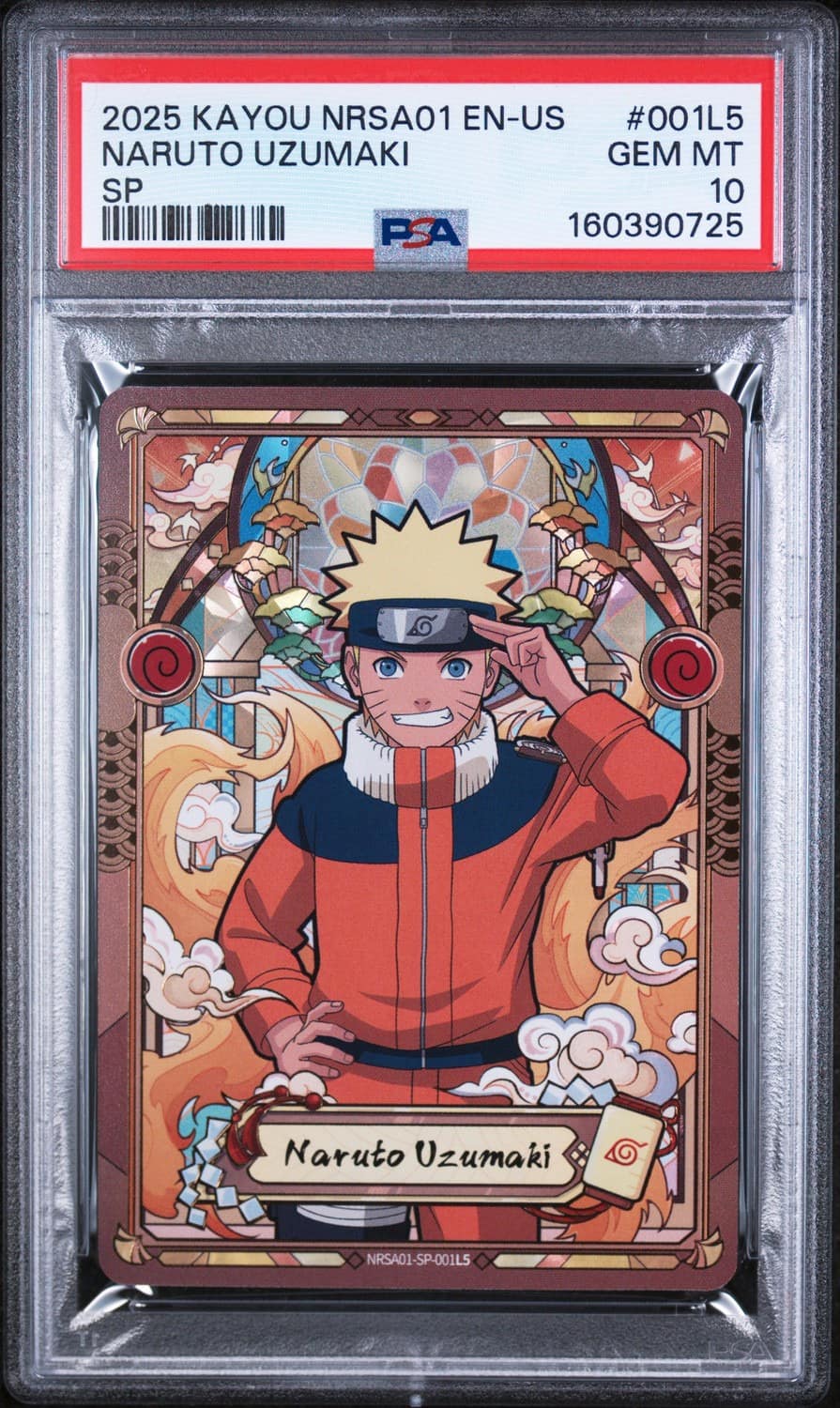 Naruto Uzumaki