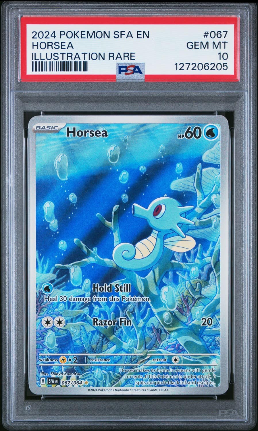 Horsea