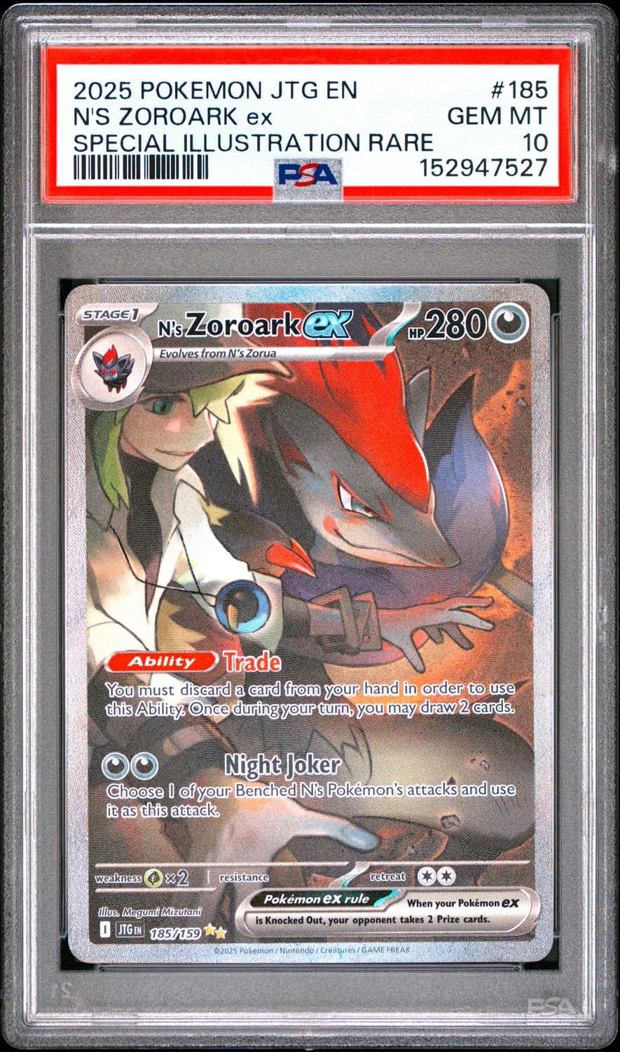 N'S Zoroark Ex