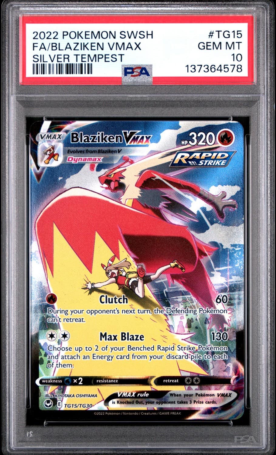 Blaziken Vmax
