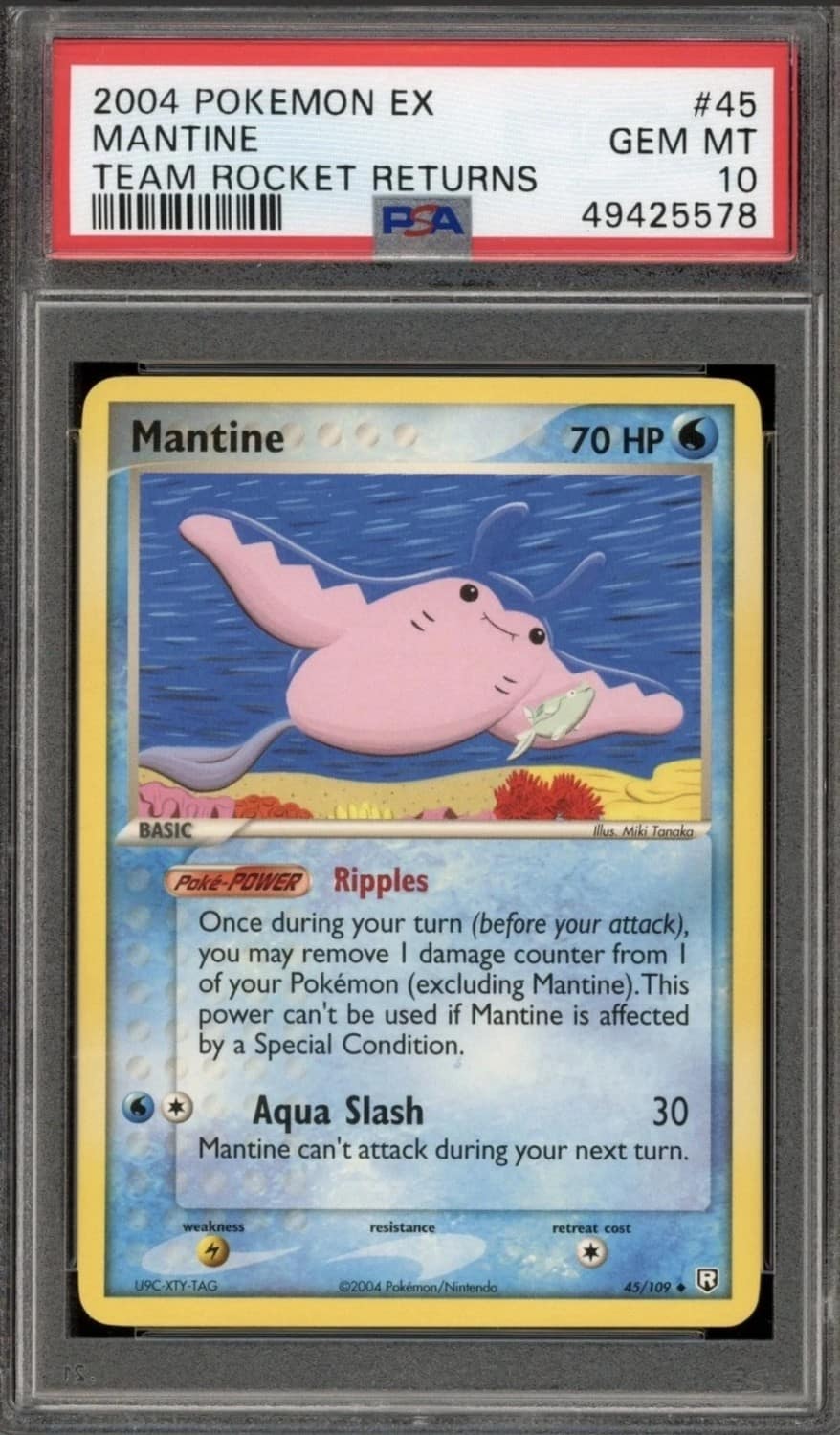 Mantine