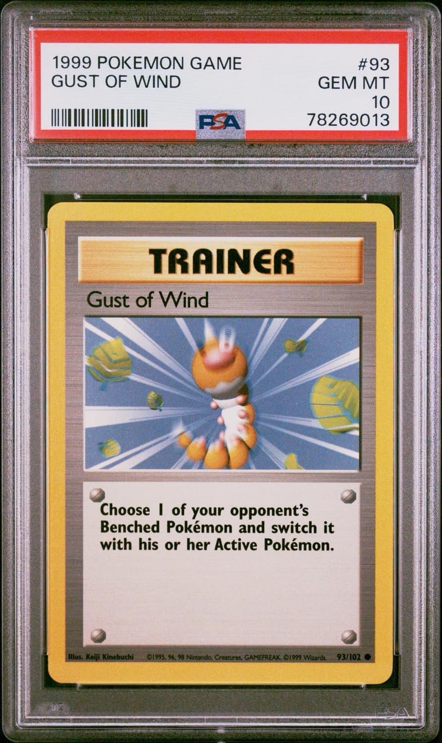 Gust Of Wind