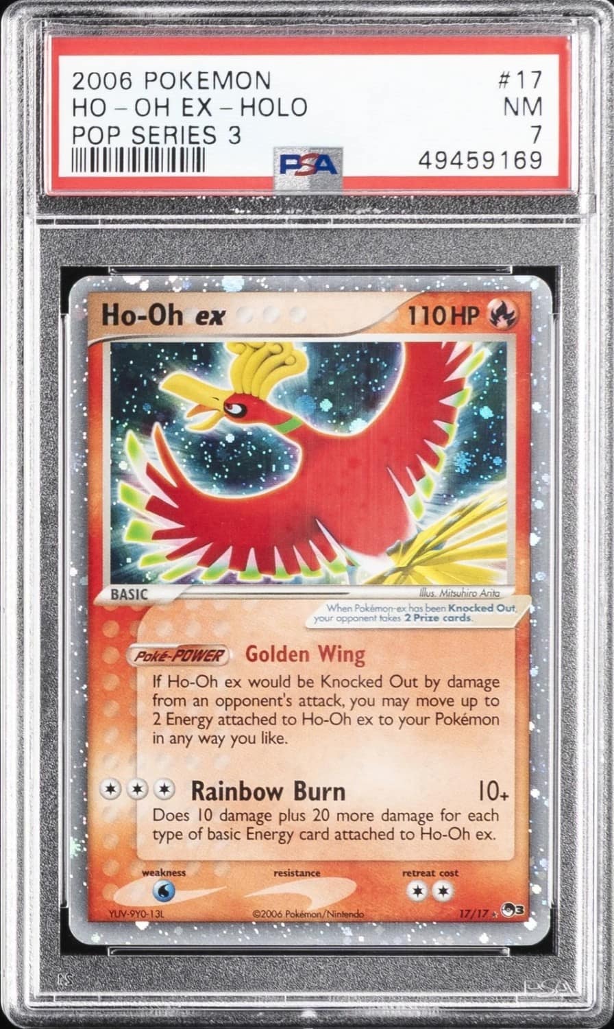 Ho-Oh Ex