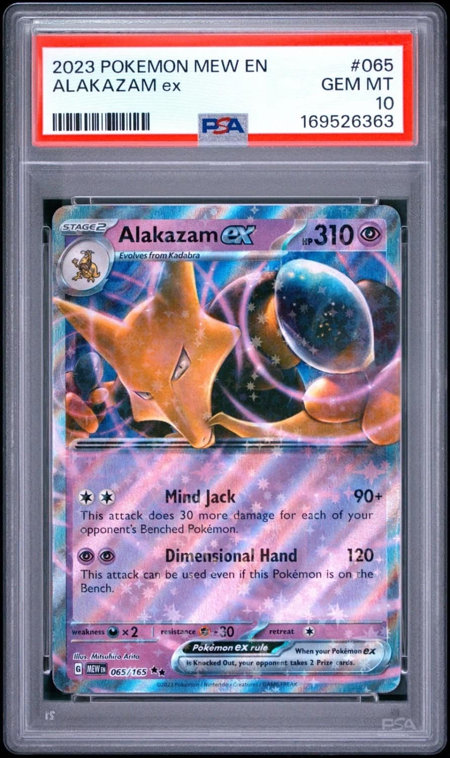 Alakazam Ex