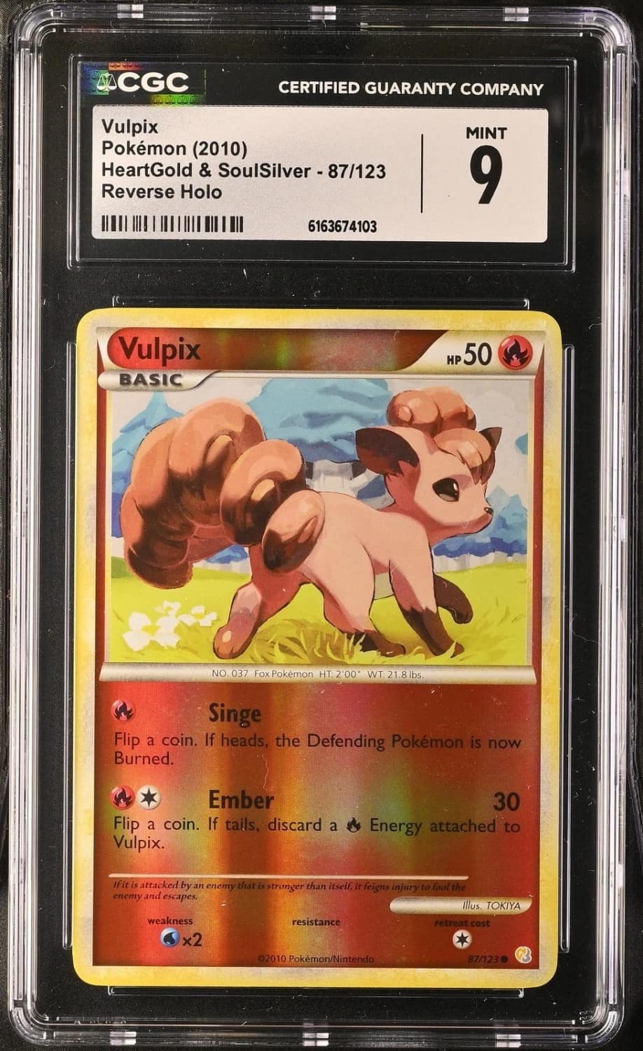 Vulpix