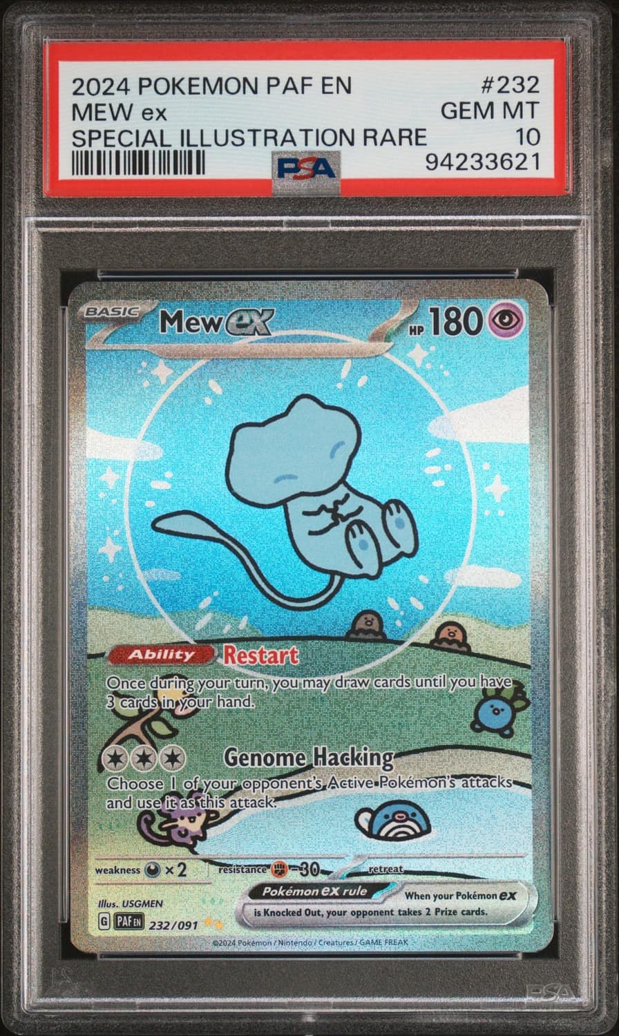 Mew Ex