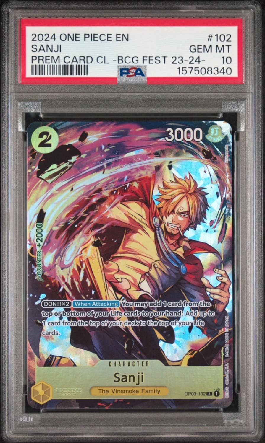 Sanji