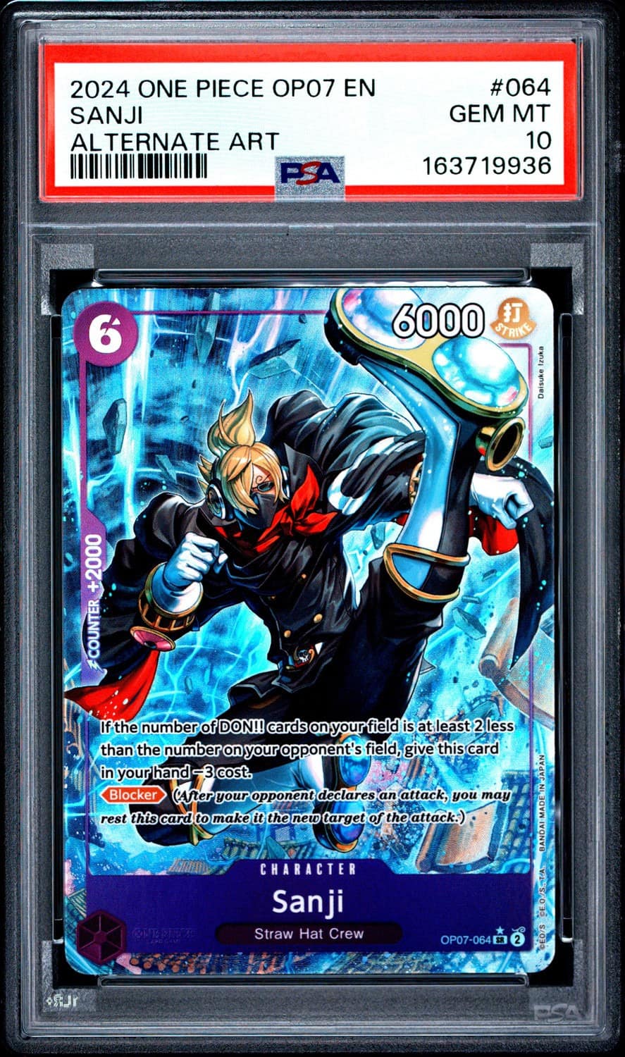 Sanji