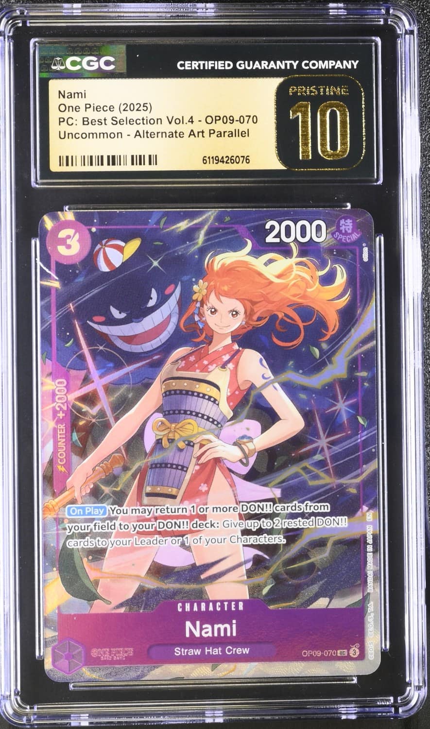 Nami