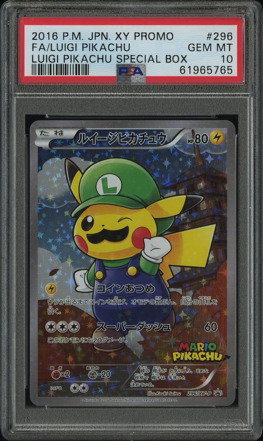 Luigi Pikachu
