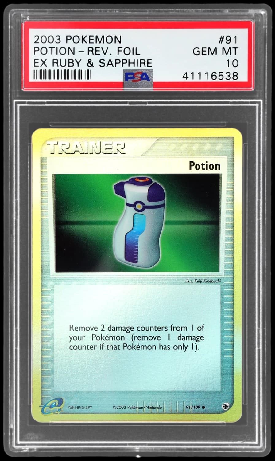 Potion
