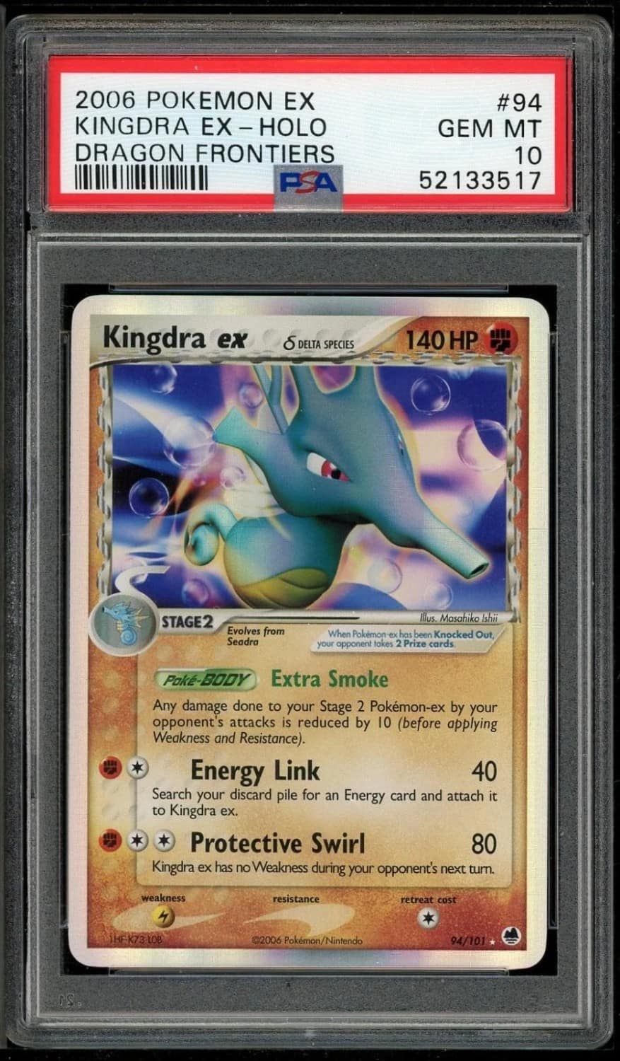 Kingdra Ex