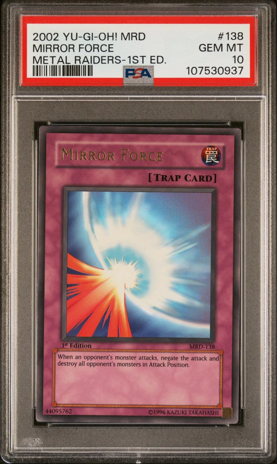 Mirror Force