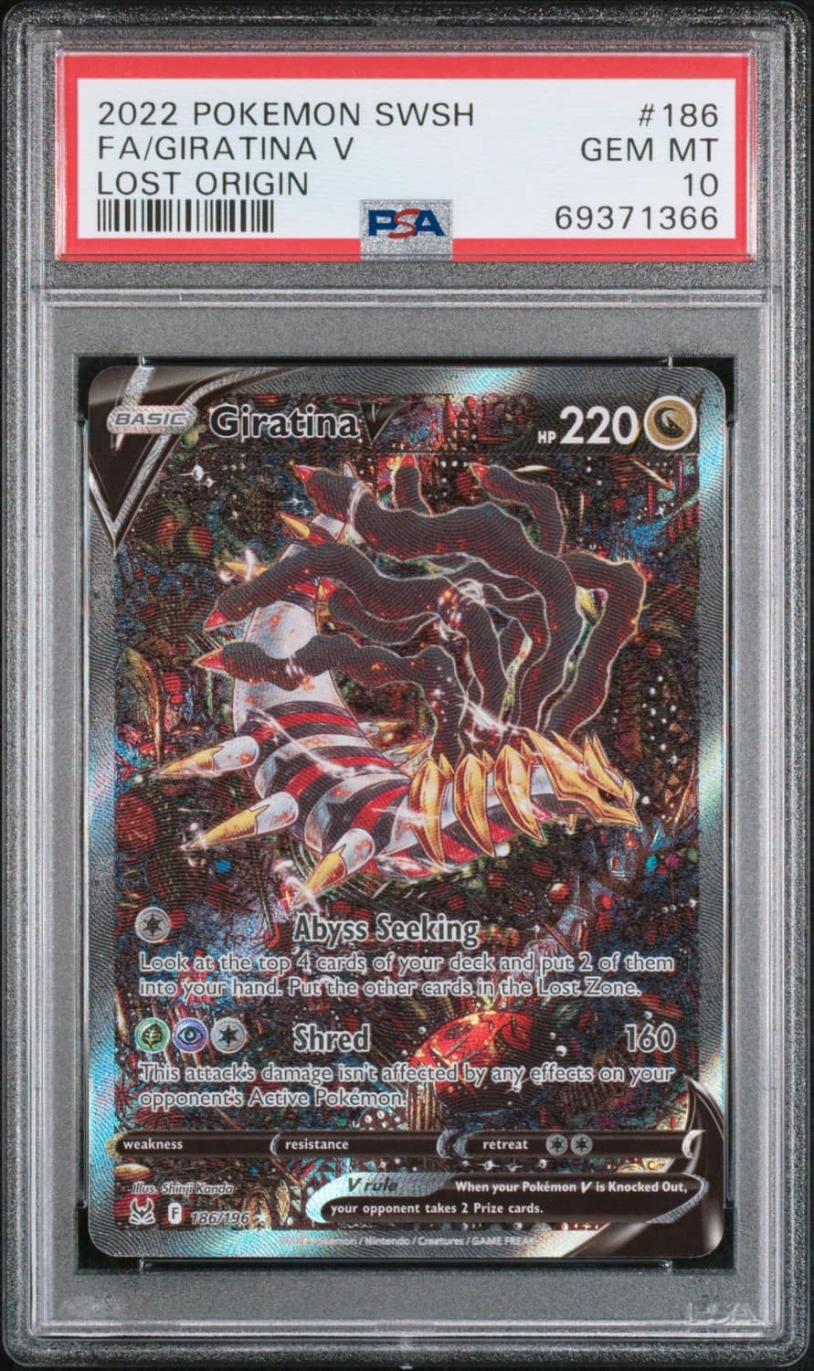 Giratina V