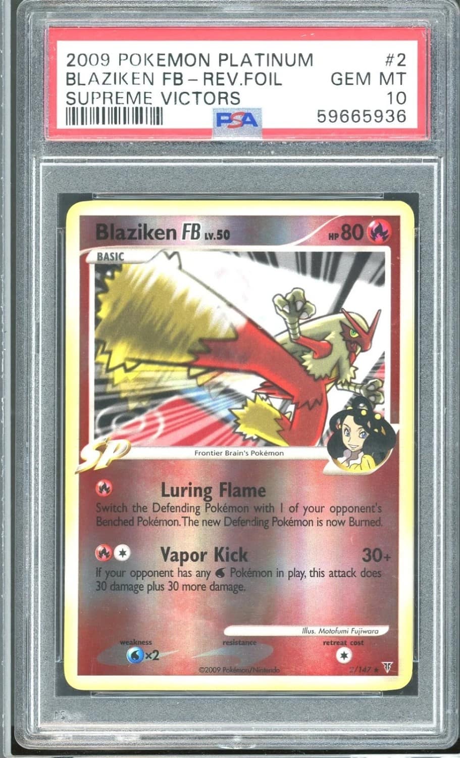 Blaziken Fb
