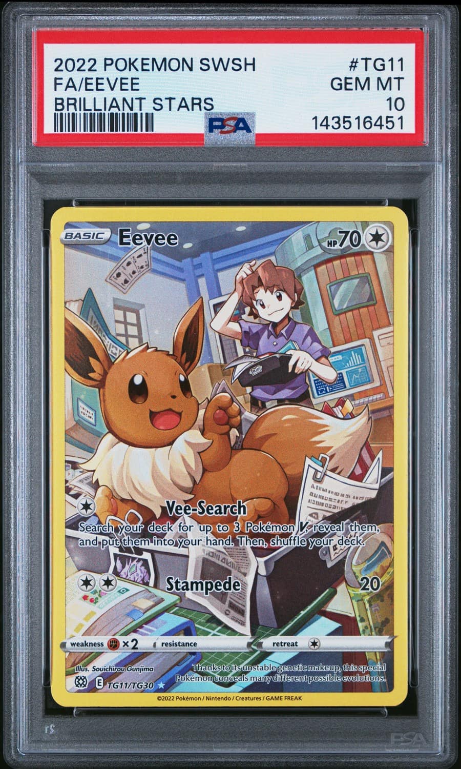 Eevee