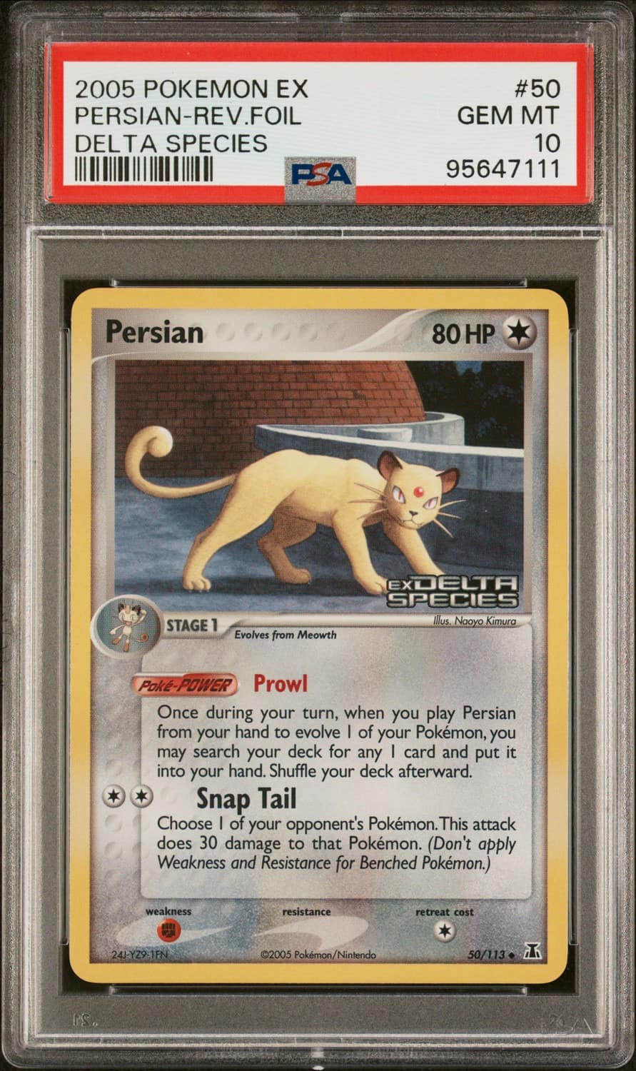 Persian