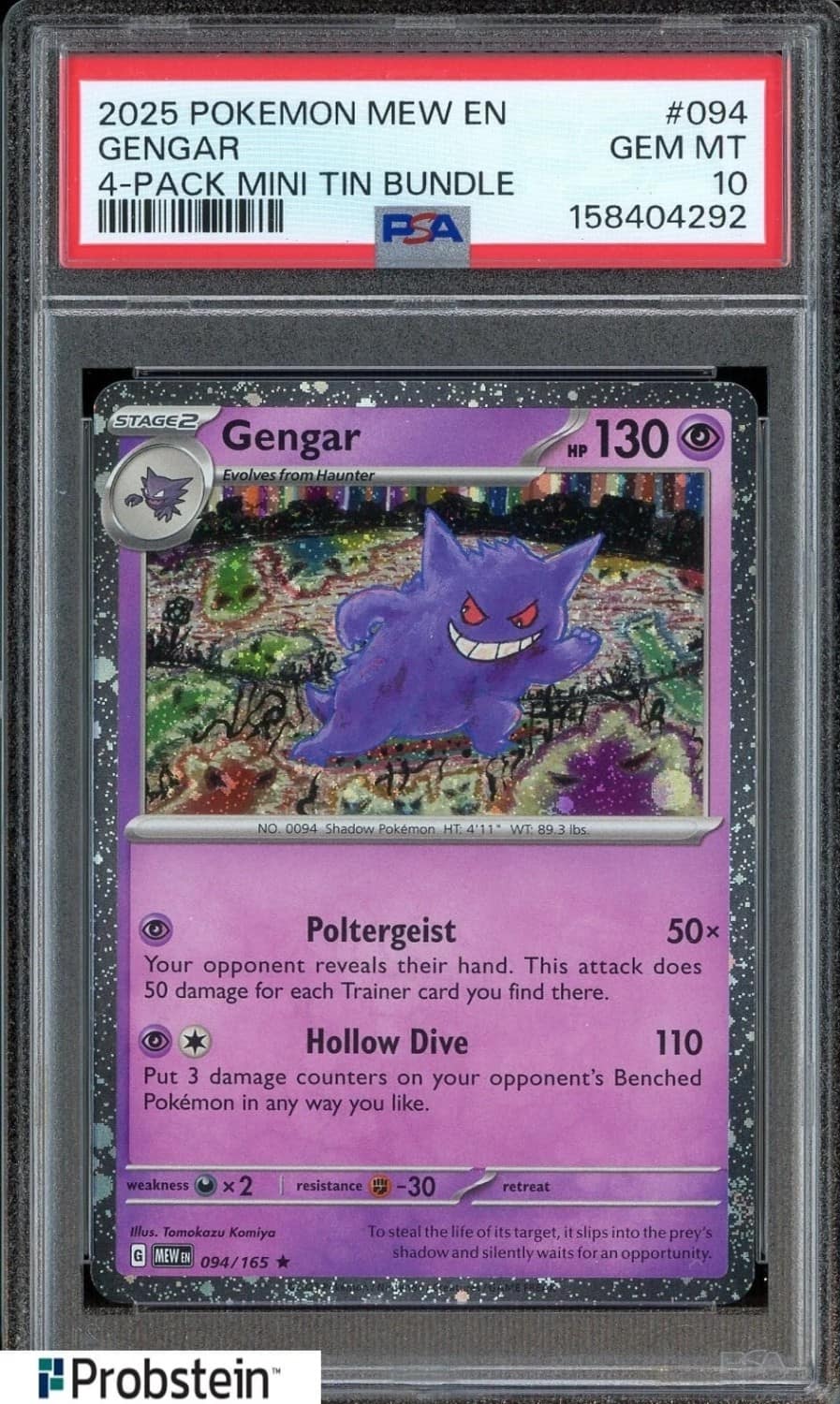 Gengar