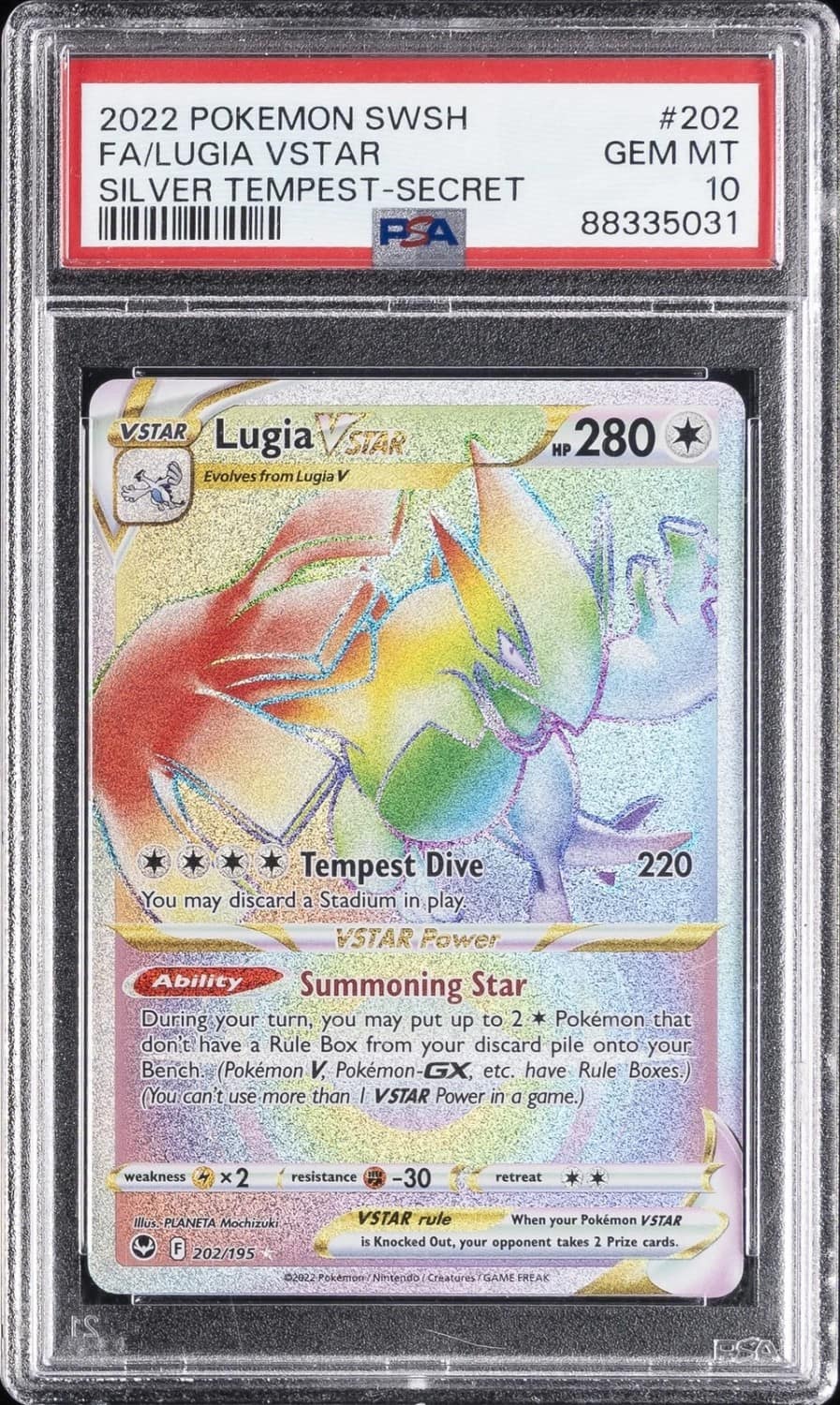 Lugia Vstar