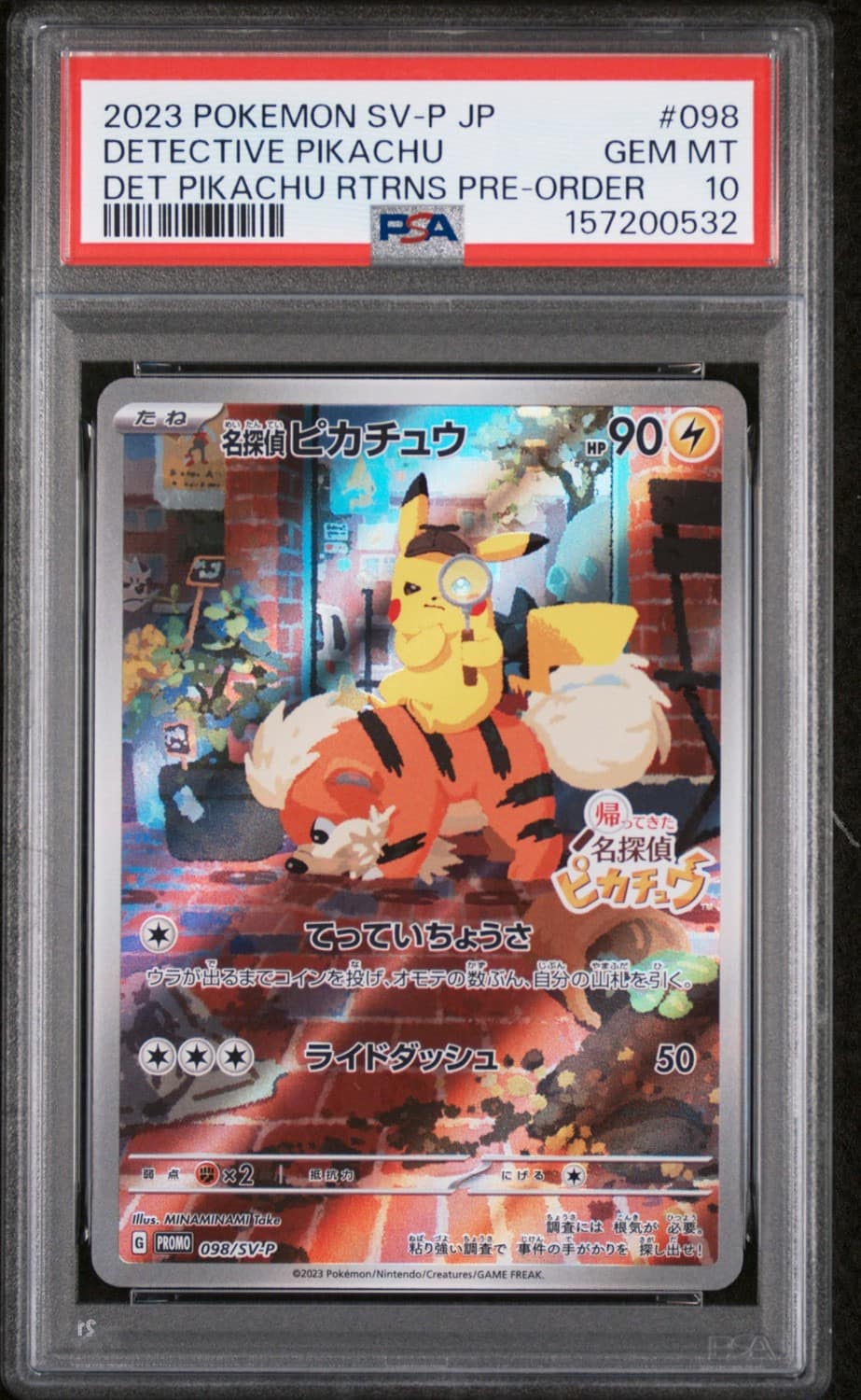 Detective Pikachu