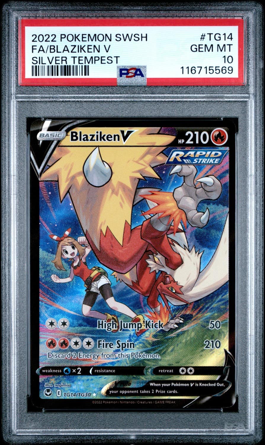 Blaziken V