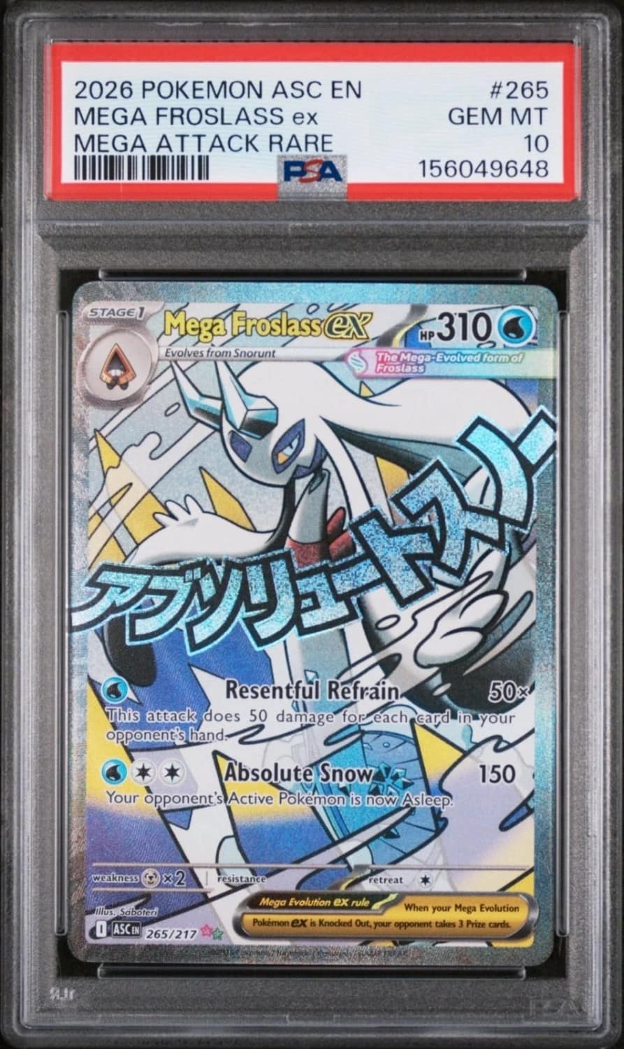 Mega Froslass Ex