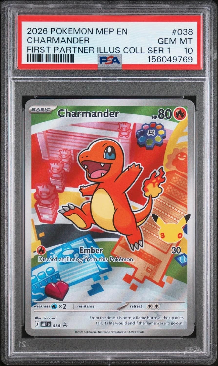 Charmander