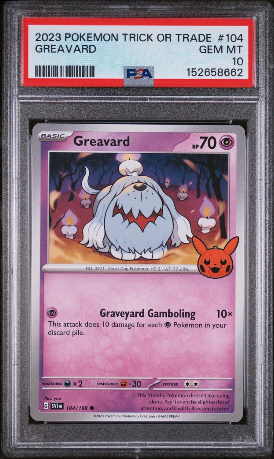 Greavard