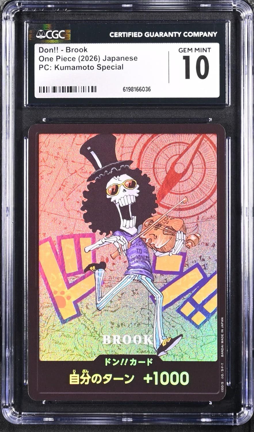 Don!! Card