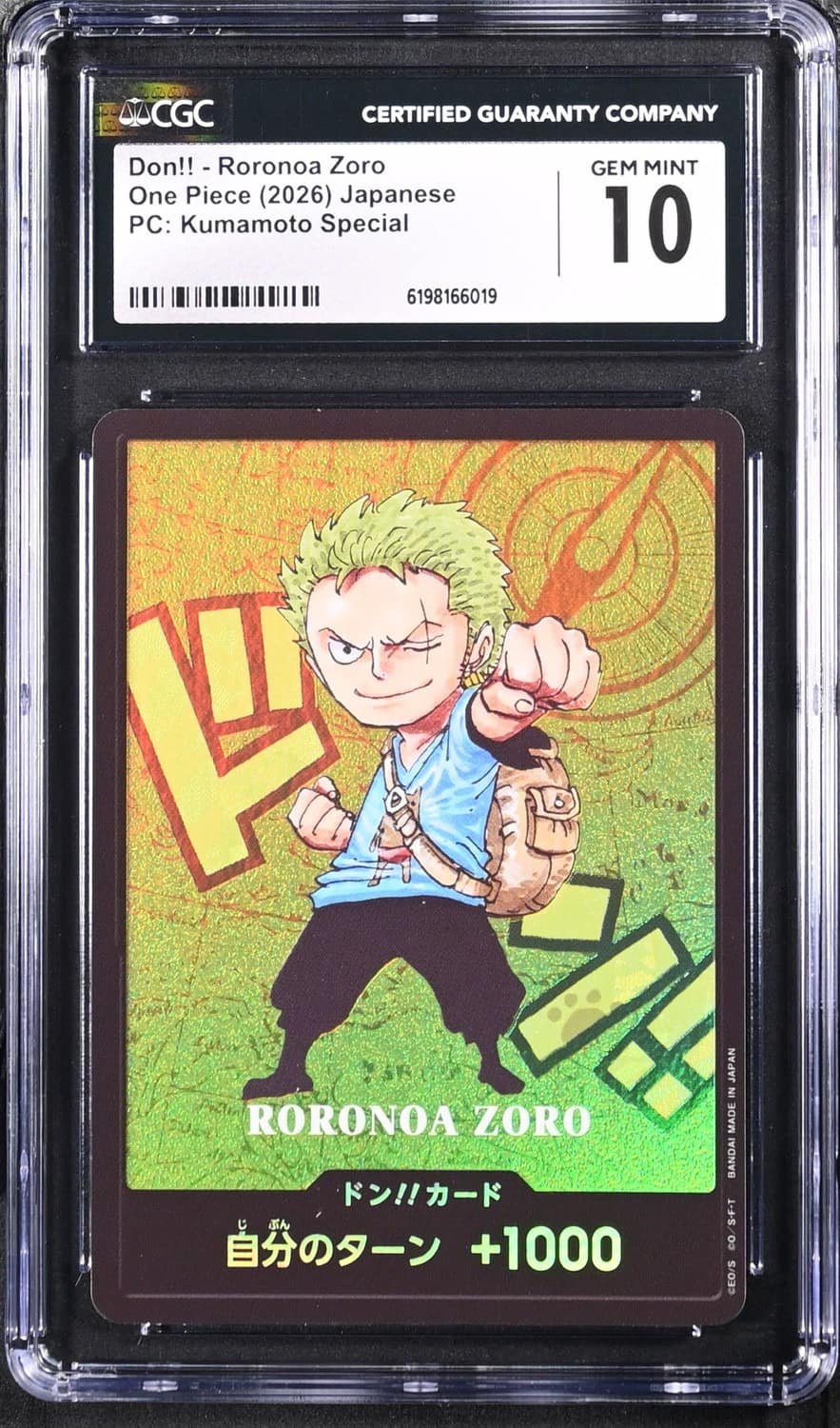 Don!! Card