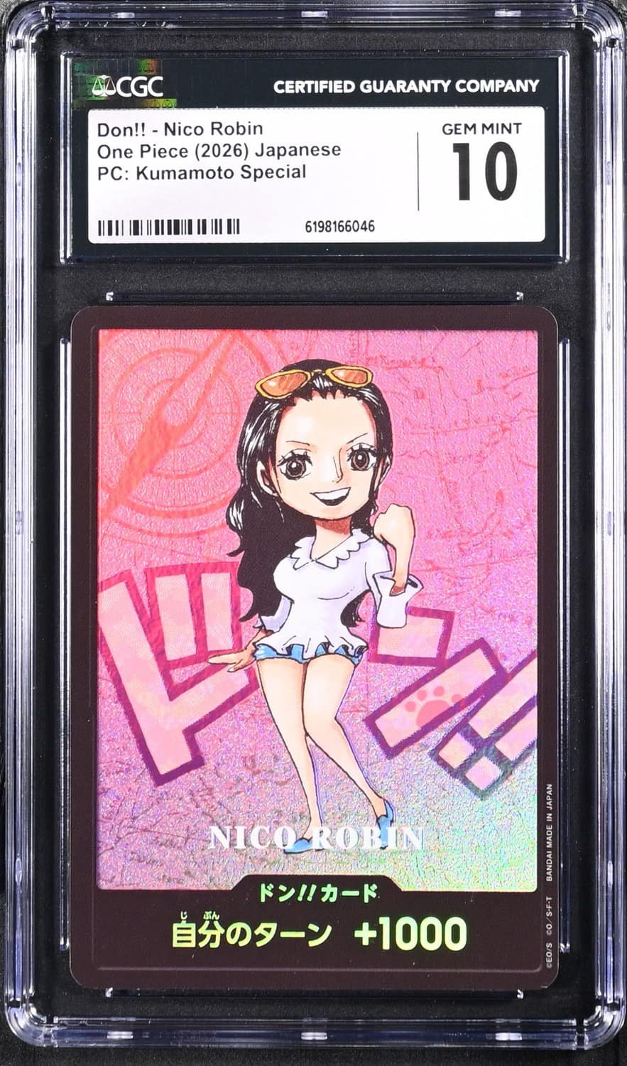 Don!! Card