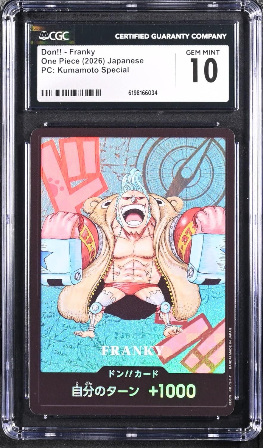 Don!! Card