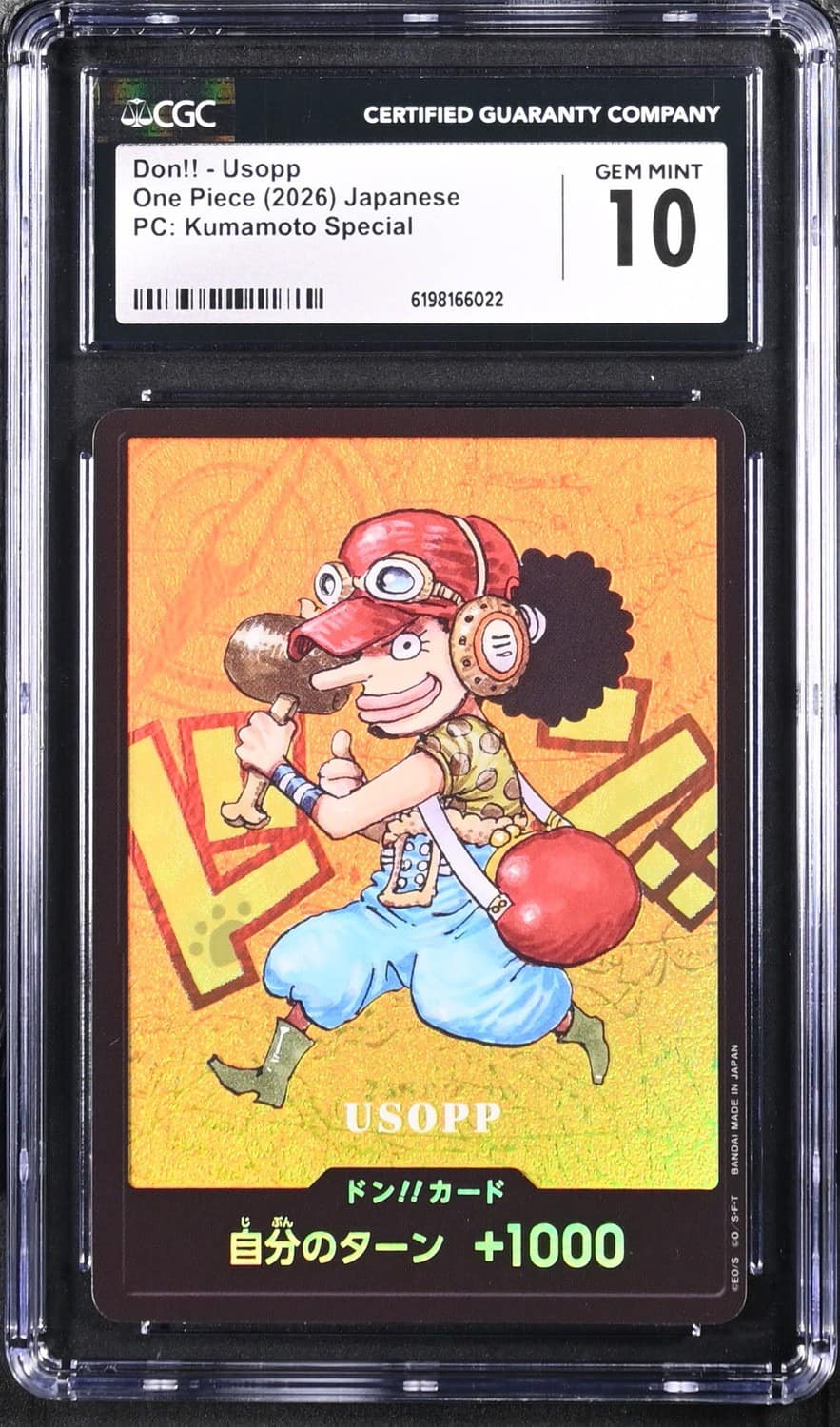 Don!! Card