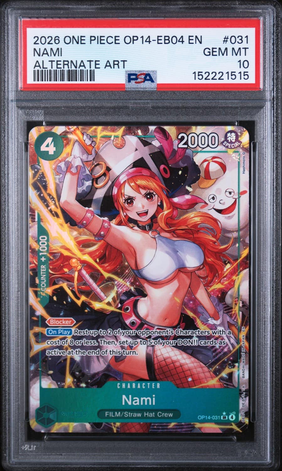 Nami