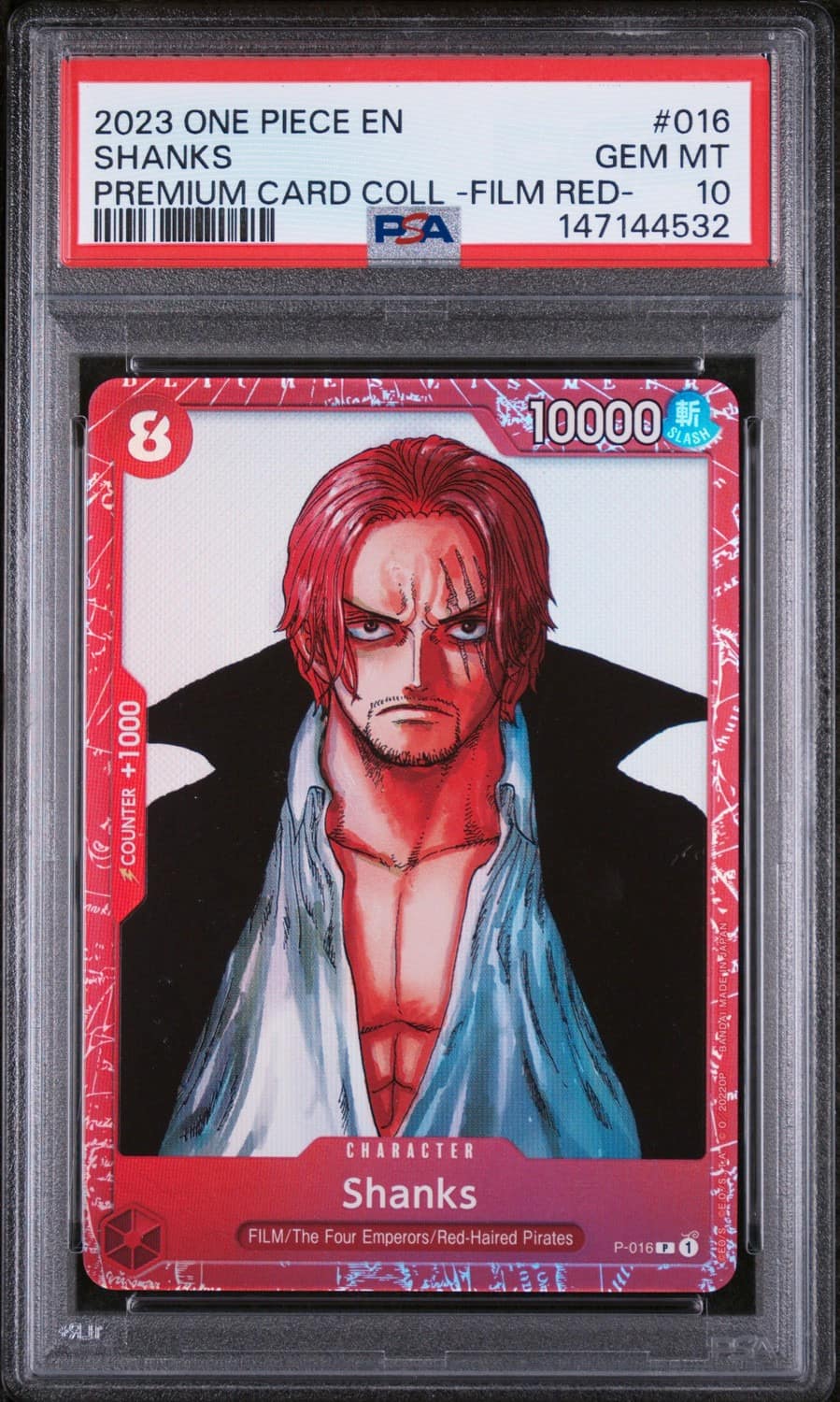 Shanks
