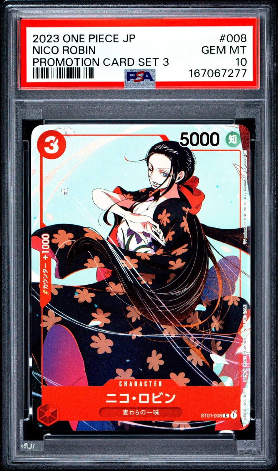Nico Robin