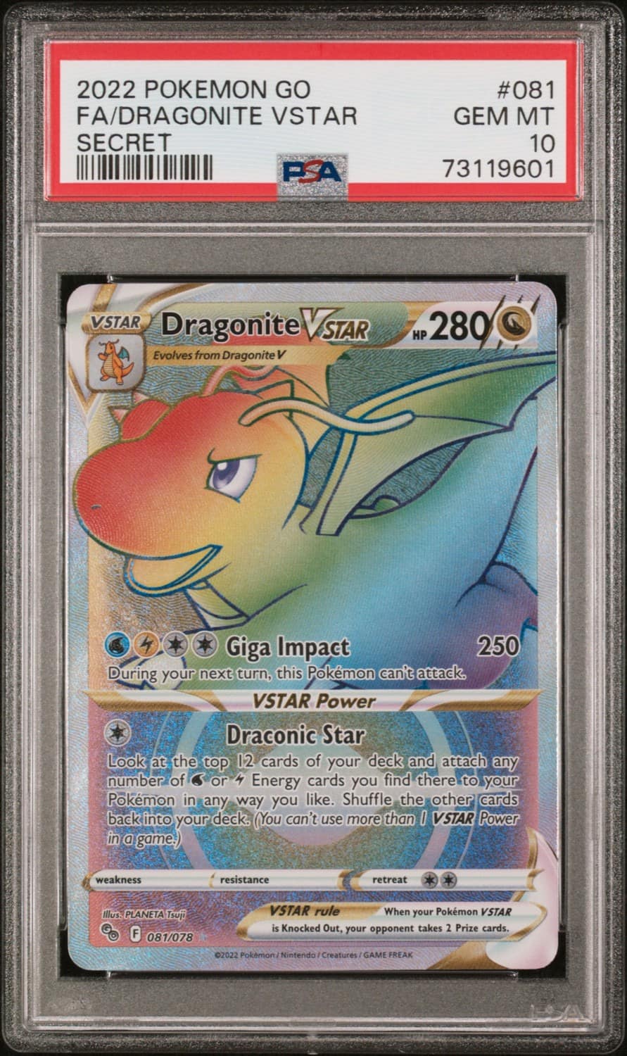 Dragonite Vstar
