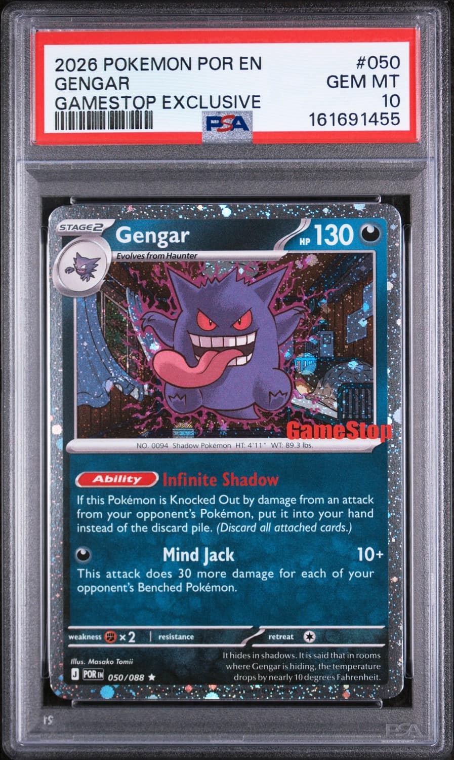 Gengar