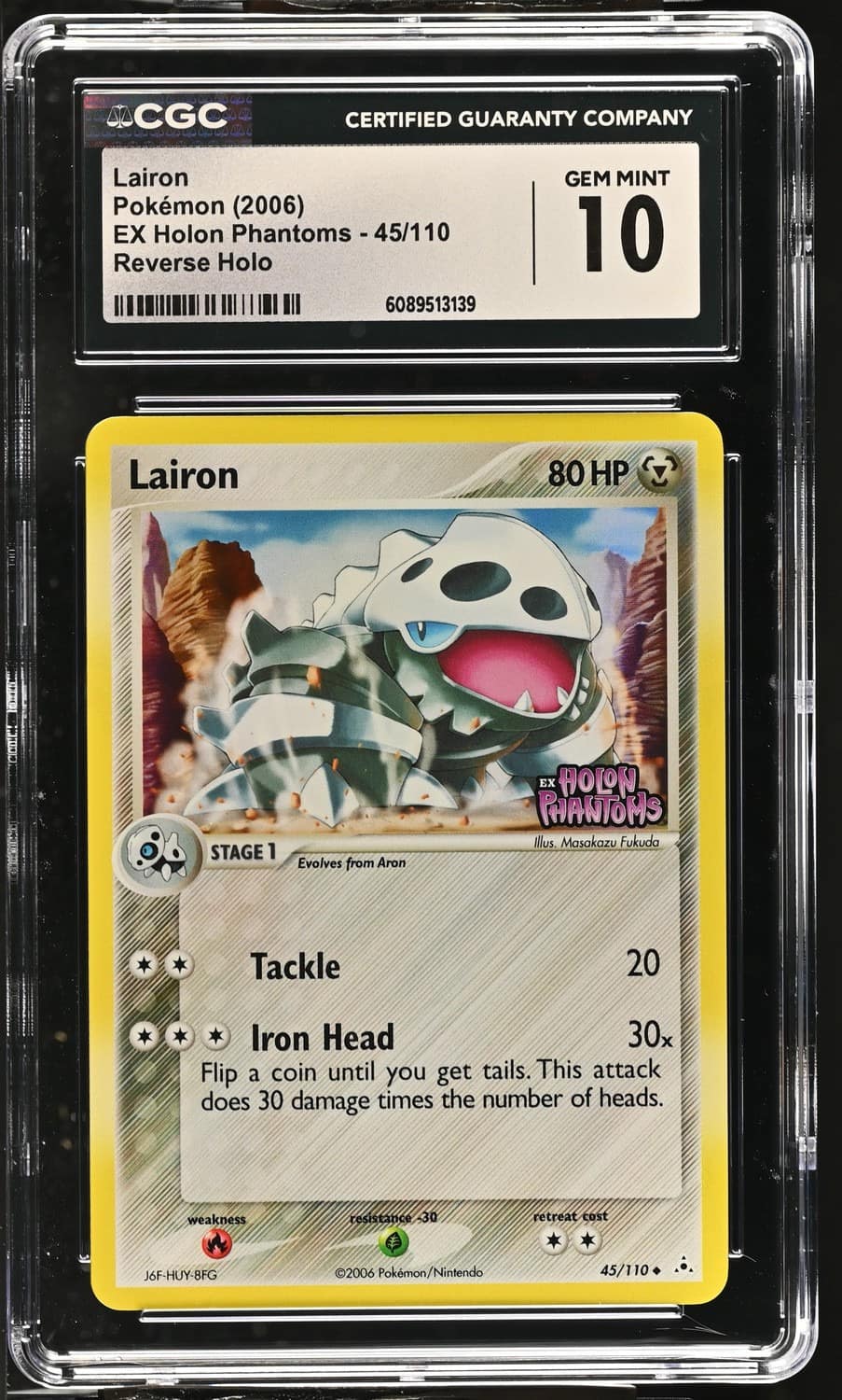 Lairon