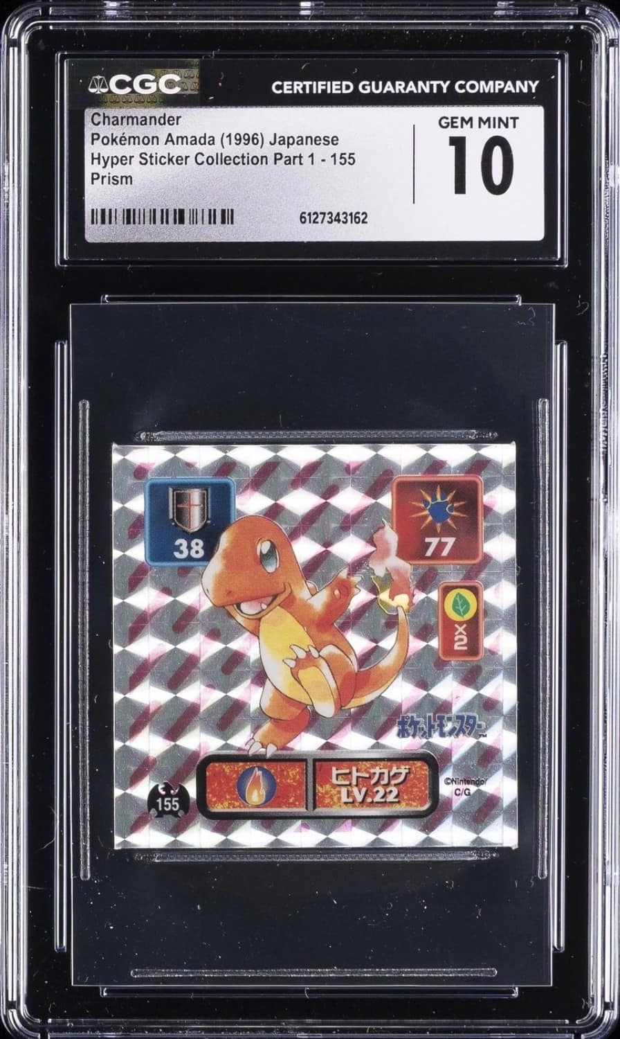 Charmander