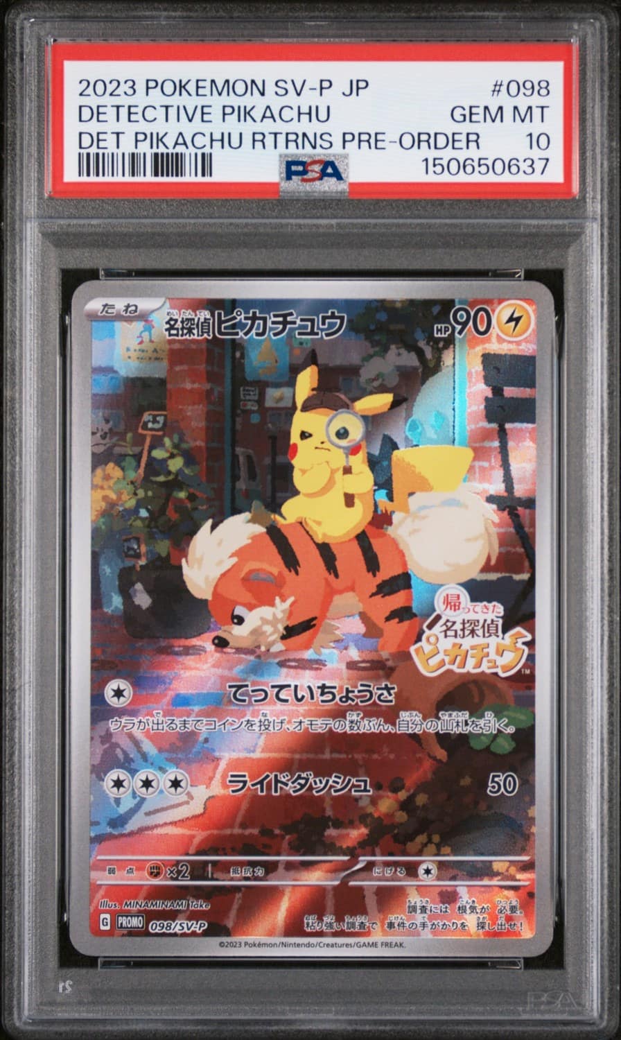 Detective Pikachu