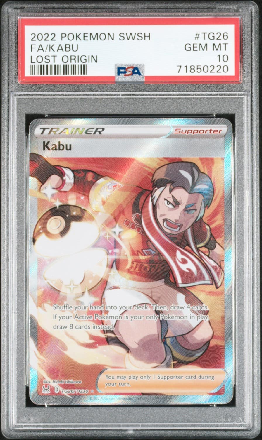 Kabu