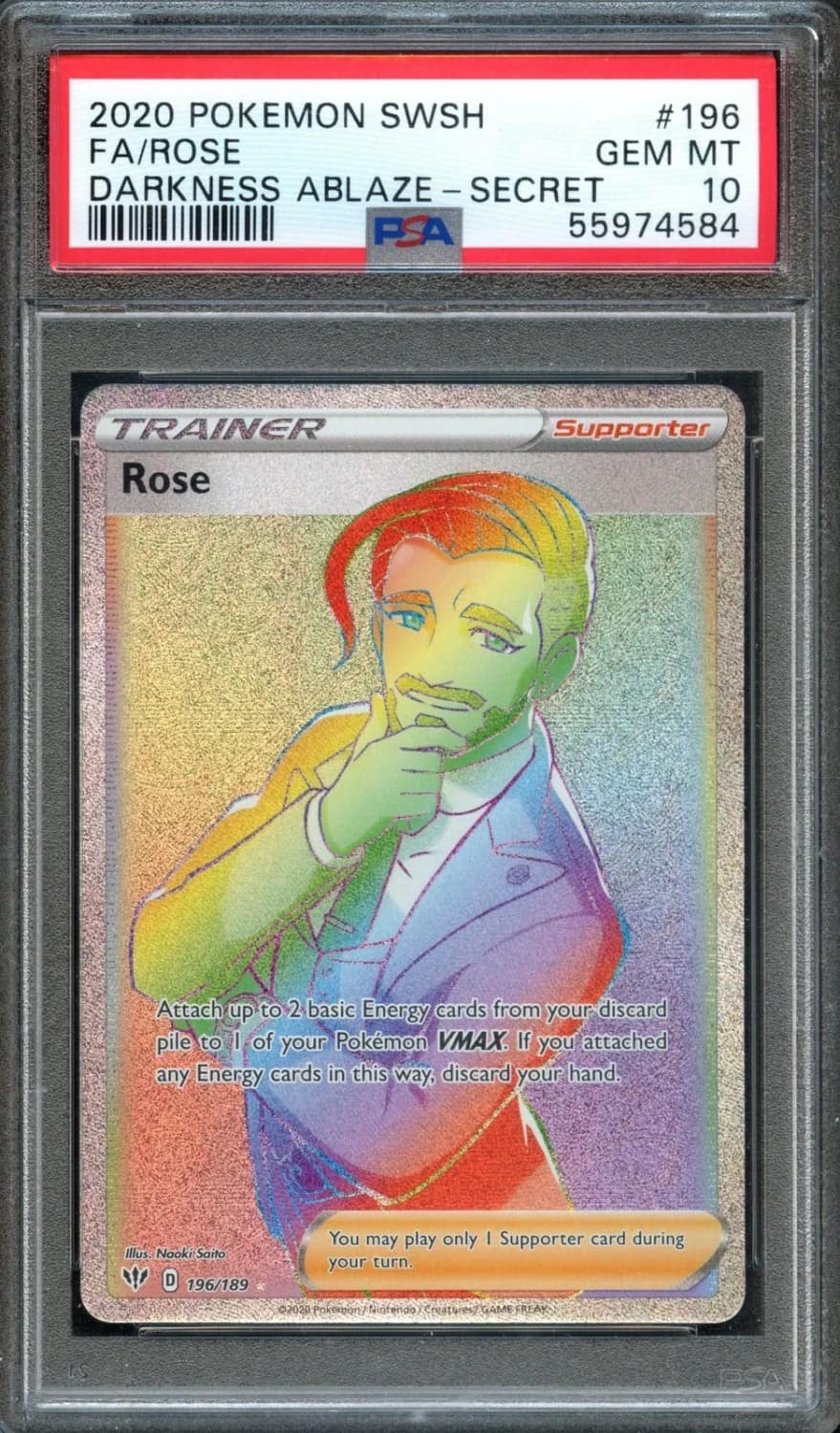 Rose