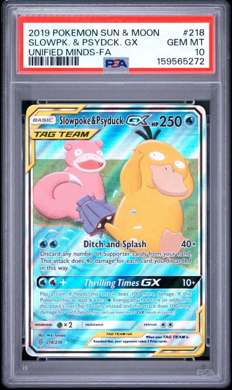 Slowpoke & Psyduck Gx
