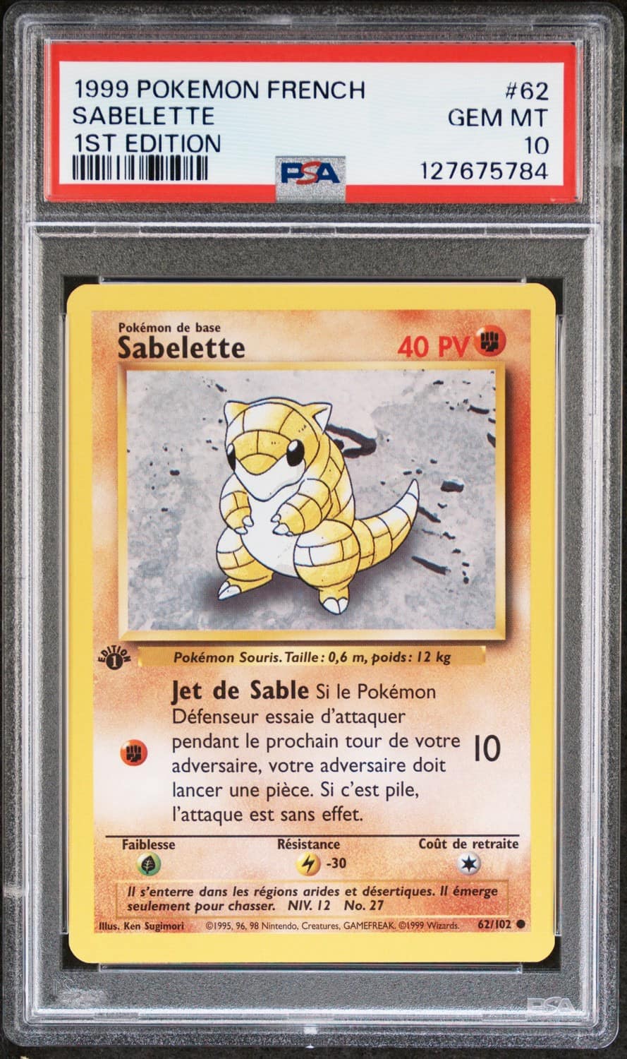 Sabelette