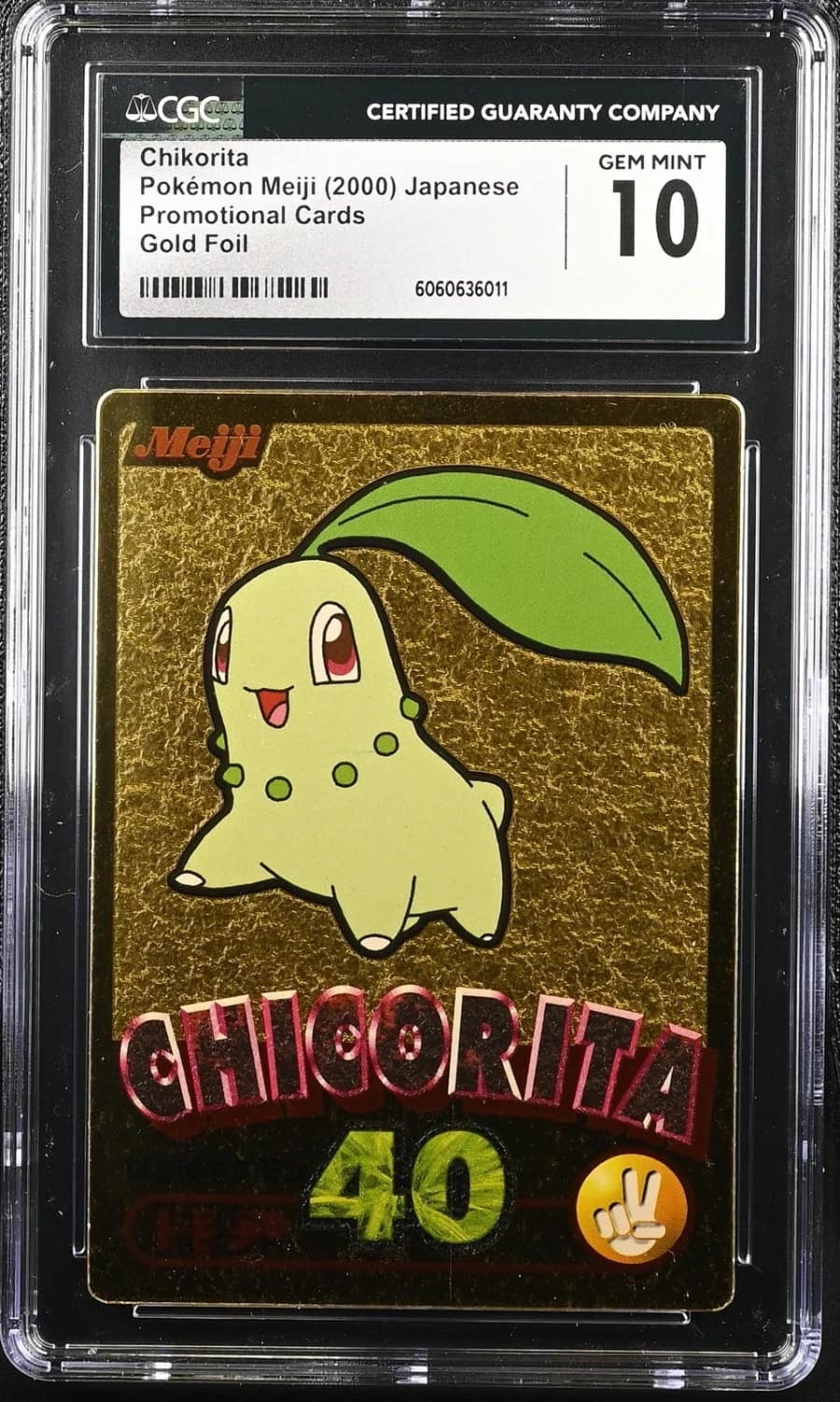Chikorita