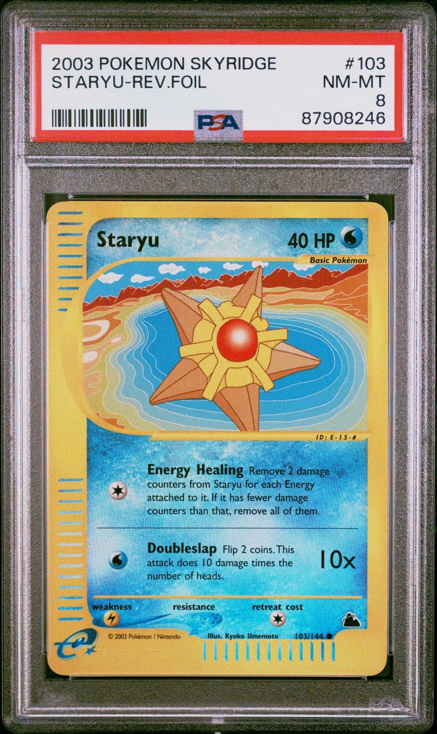 Staryu